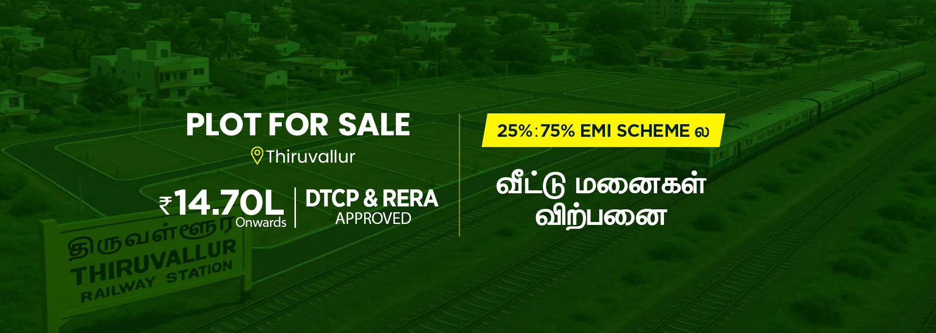 Villa plots in thiruvallur
